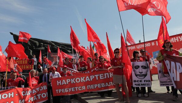 Митинг и шествие против размещения базы НАТО в Ульяновске
