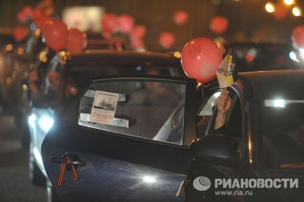 Автопробег по Садовому кольцу в Москве в поддержку РПЦ
