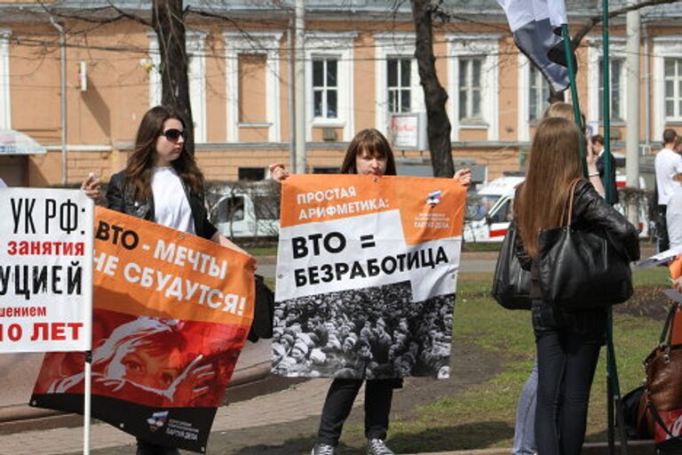 Спасти лес и наказать Pussy Riot: обзор митингов на Пушкинской площади