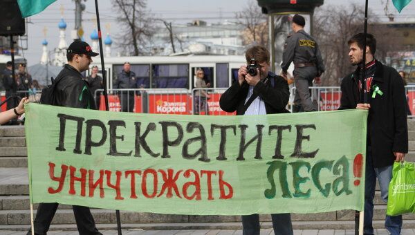 Спасти лес и наказать Pussy Riot: обзор митингов на Пушкинской площади