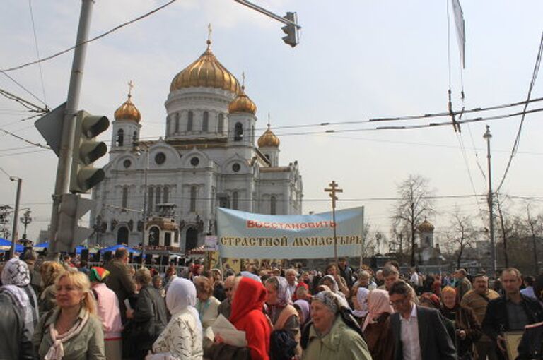 Молебен ХХС 