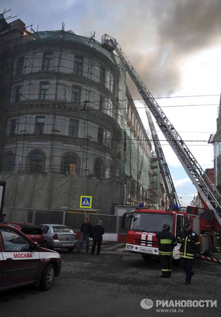 Пожар в центре Москвы