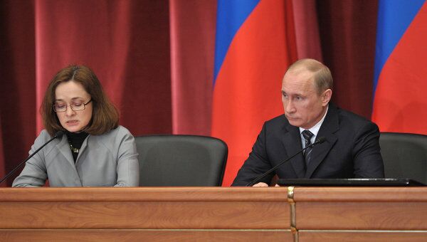Премьер-министр РФ В.Путин на расширенном заседании коллегии министерства экономического развития РФ