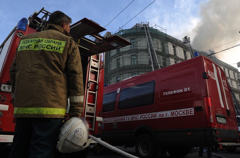 Пожар в центре Москвы