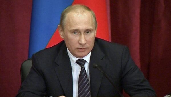Путин признал, что ПФР не способен эффективно использовать накопления