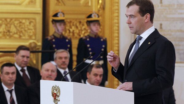 Президент РФ Д.Медведев проводит расширенное заседание Госсовета РФ