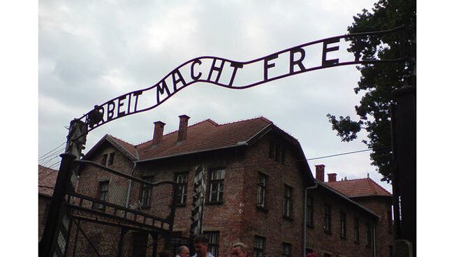 Надпись Arbeit Macht Frei в Аушвице