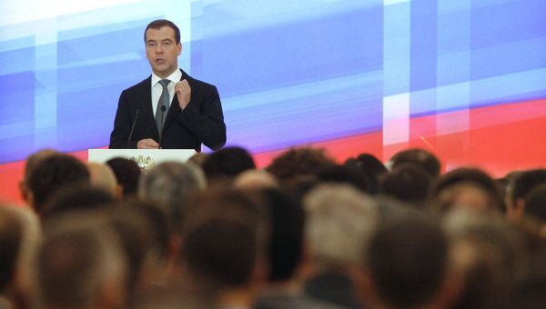 Медведев назвал семь критериев эффективной работы руководства страны