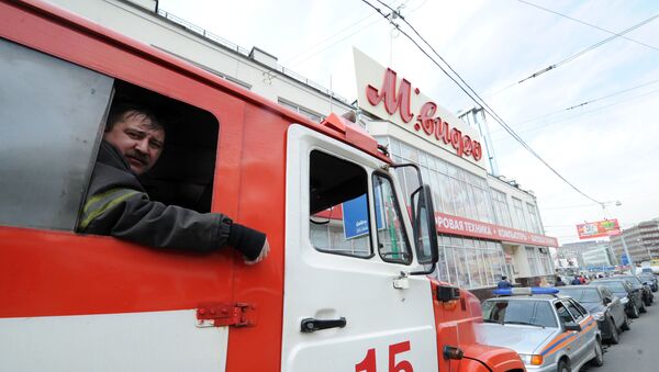 Срабатывание системы пожаротушения в магазине М.Видео в Москве