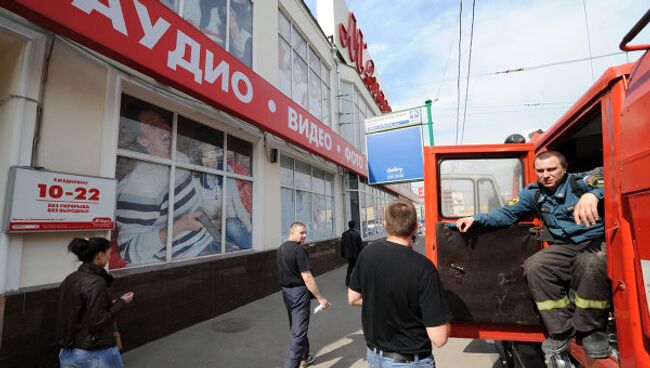 Срабатывание системы пожаротушения в магазине М.Видео в Москве