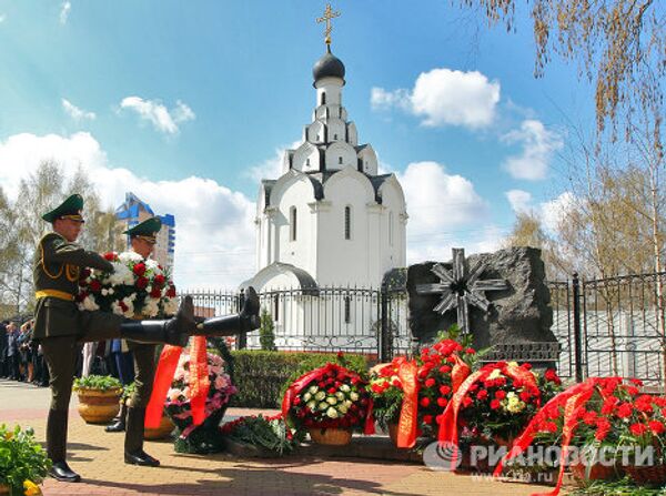 Церемония возложения цветов к мемориалу Жертвам Чернобыля в Минске