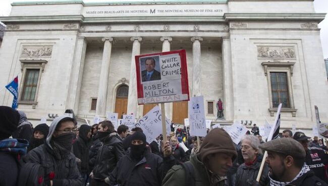 Студенческая демонстрация в Монреале, 25 апреля 2012