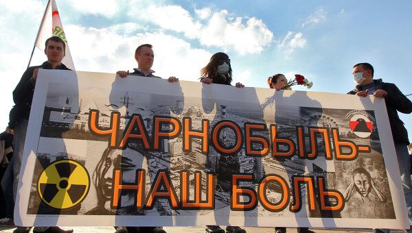 Санкционированное шествие белорусской оппозиции Чернобыльский шлях в Минске