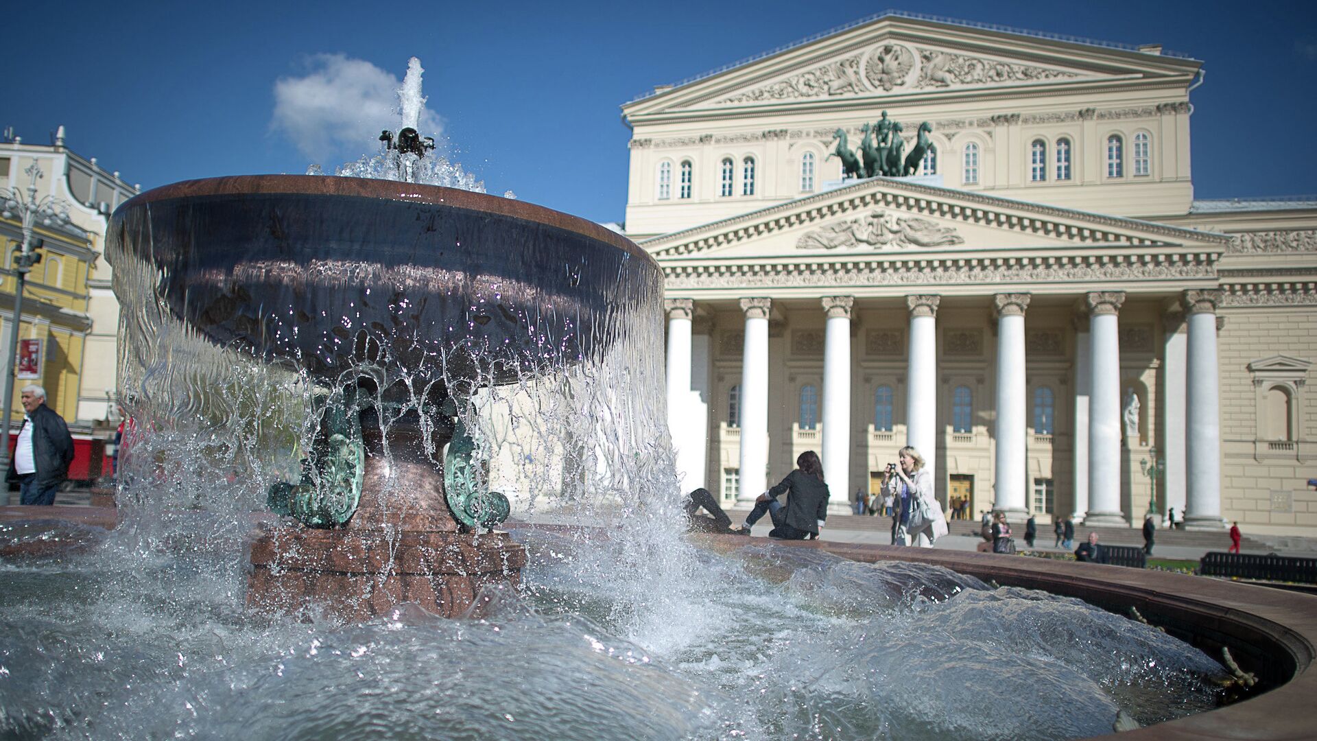 Открытие сезона фонтанов в Москве - РИА Новости, 1920, 09.04.2023