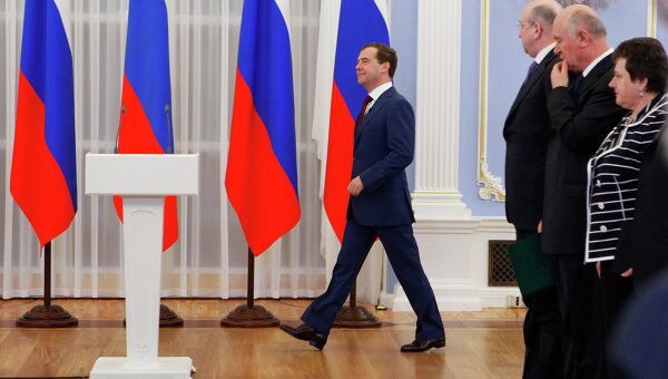 Президент РФ Д.Медведев встретился с активом партии Единая Россия