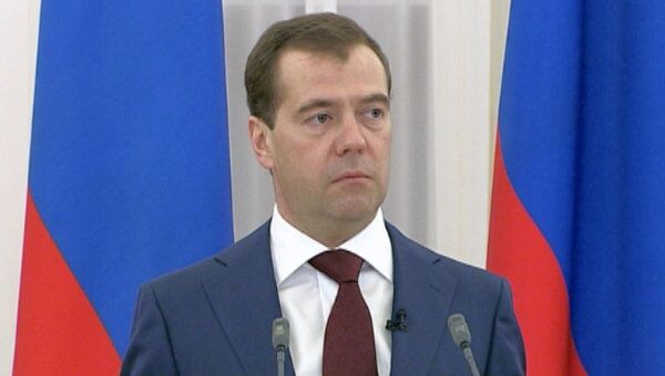 Медведев заявил, что возглавит партию Единая Россия и вступит в ее ряды
