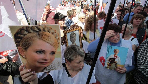 Акция оппозиции За Украину без репрессий в Киеве