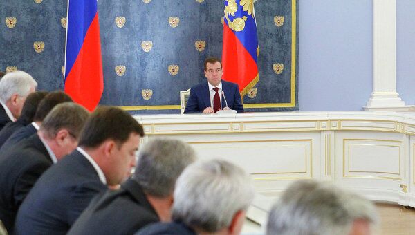 Президент РФ Д.Медведев провел заседание с членами Совбеза РФ