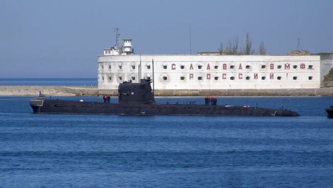 Украинская подводная лодка Запорожье. Архив