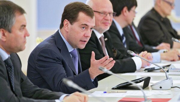 Президент РФ Дмитрий Медведев встречается с президентским Советом по правам человека