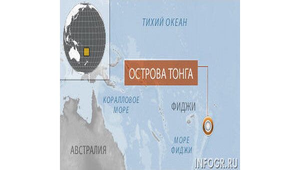 Землетрясение у островов Тонга в Тихом океане