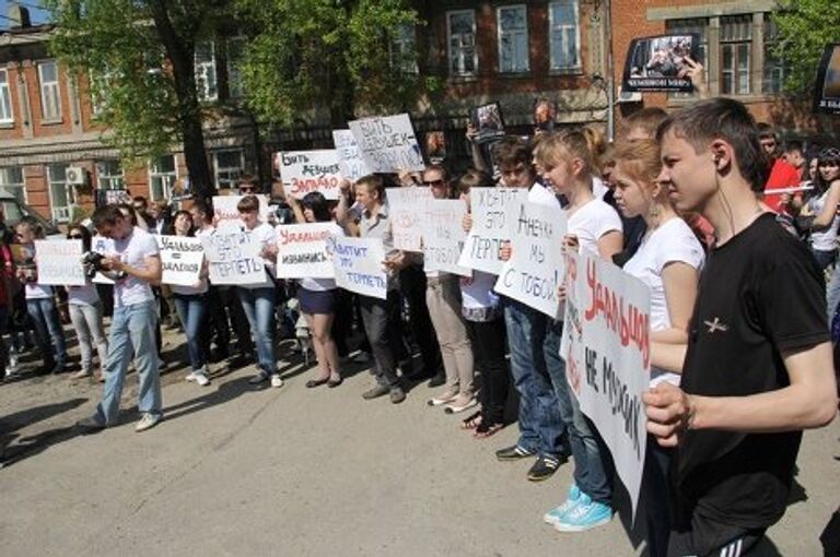 Акция в поддержку журналистки якобы избитой Удальцовым прошла в Ульяновске