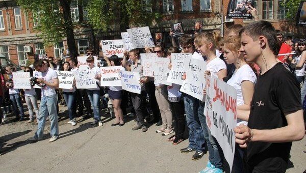 Акция в поддержку журналистки якобы избитой Удальцовым прошла в Ульяновске