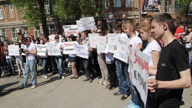 Акция в поддержку журналистки якобы избитой Удальцовым прошла в Ульяновске