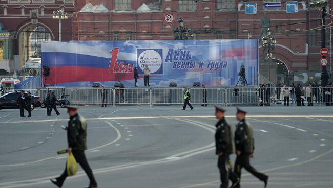 Сотрудники правоохранительных органов в Москве. Архив