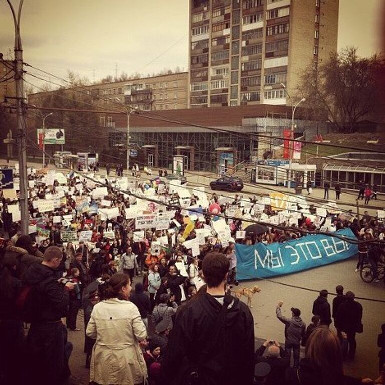 Первомай Новосибирск монстрация  репортер