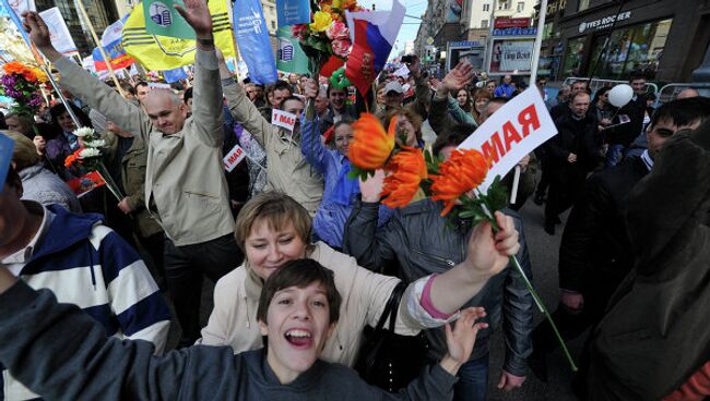 Первомайская акция профсоюзов