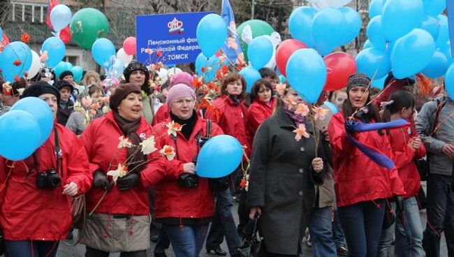 Первомай в Томске 