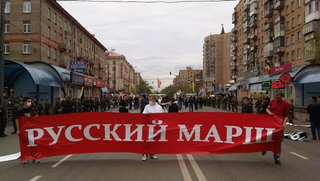 Акция Русский марш. Архив