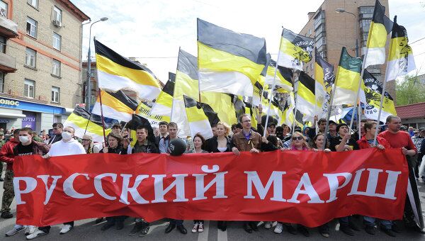 Шествие националистов Русский марш. Архивное фото