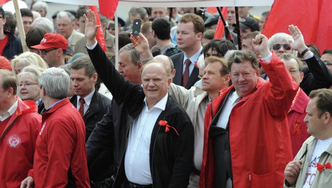 Шествие и митинг КПРФ в Москве