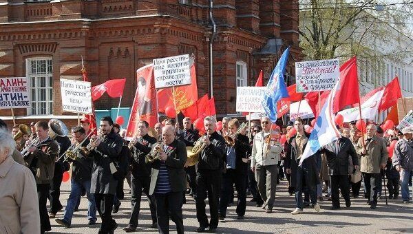 Первомайская демонстрация в Костроме