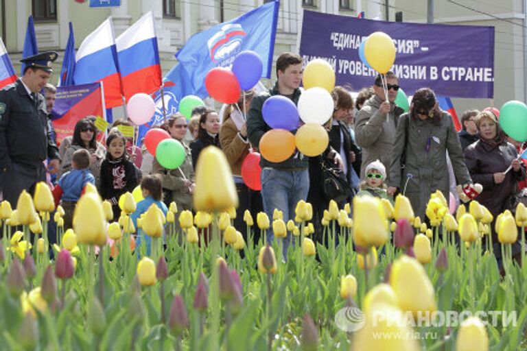 Первомайские акции в регионах России