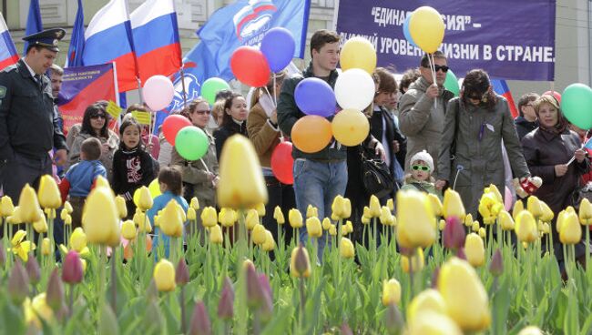 Первомайские акции. Архив