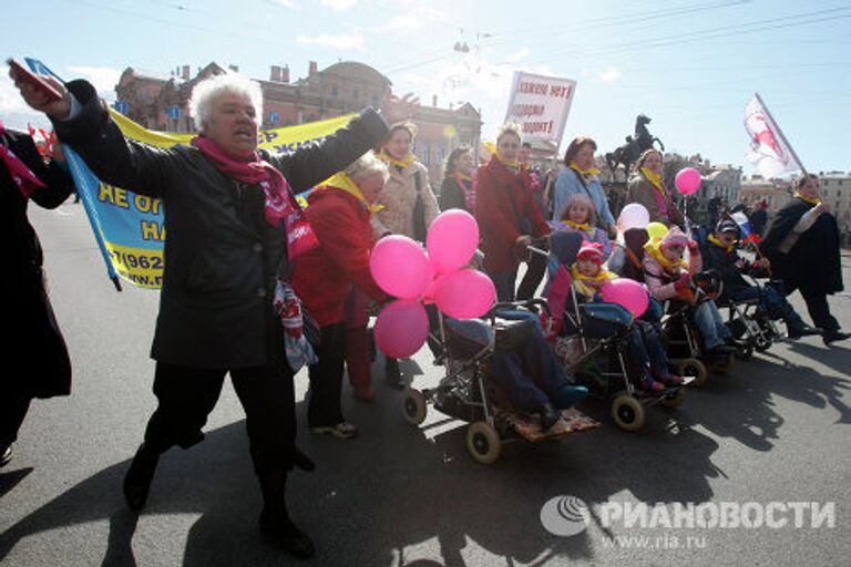 Первомайские акции в Санкт-Петербурге