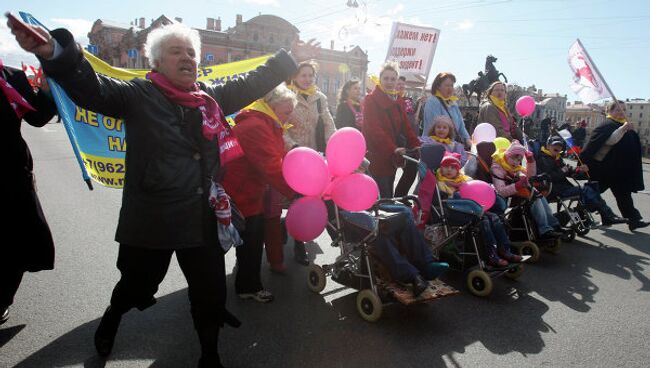 Первомайские акции в Санкт-Петербурге