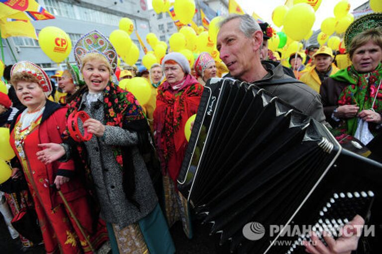 Первомайская акция в Екатеринбурге