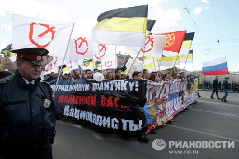 Первомайские акции в Санкт-Петербурге