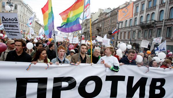 Демократический марш в Санкт-Петербурге. Архивное фото