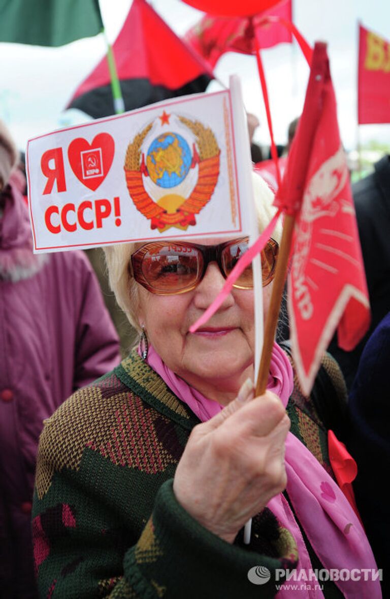 Первомайская акция в Екатеринбурге