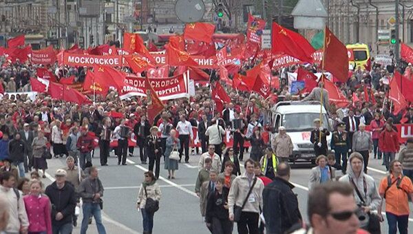  От демонстрации до маевки: акции парламентской оппозиции в Москве 1 мая