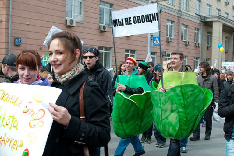 Монстрация Новосибирск