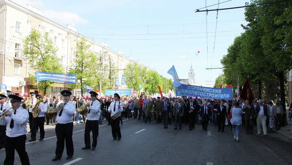 Авиазавод на демонстрации в Воронеже