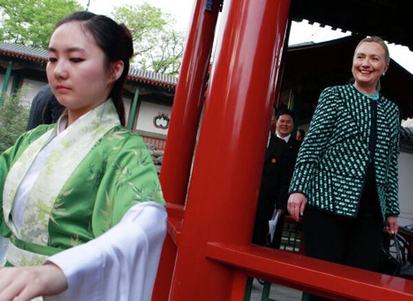 Хиллари Клинтон прибыла в Пекин