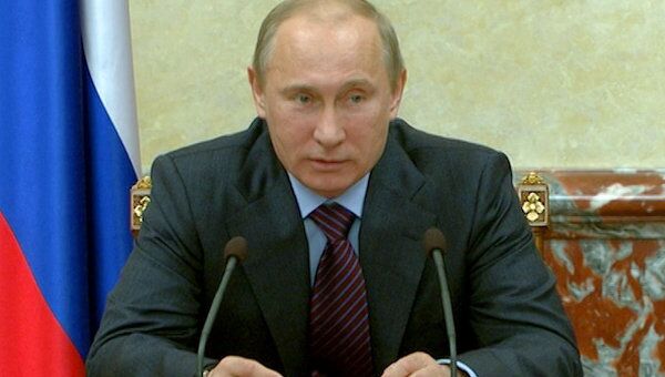 Путин поблагодарил министров за ритмичную работу и терпение
