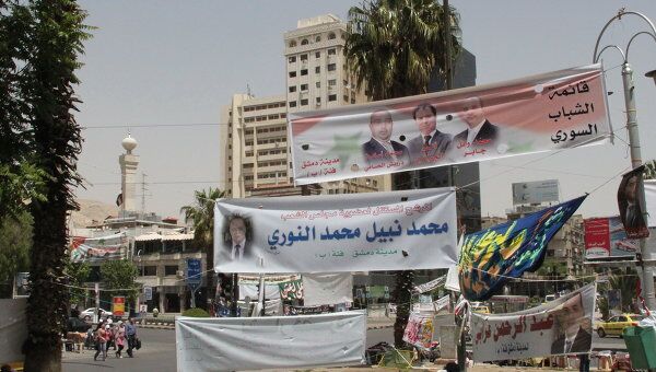 Сирия готовится к парламентским выборам